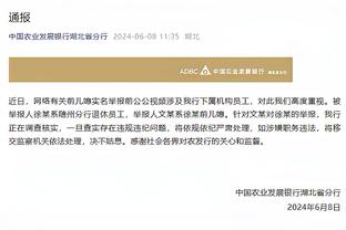 库里：每场比赛都很重要 出场时间应该随着现实情况而变