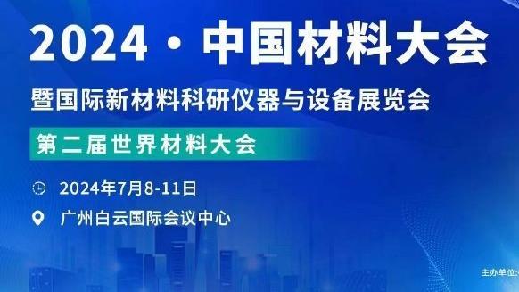 名宿：50%的尤文球迷认为囧叔已经过时了，但尤文不能因此解雇他